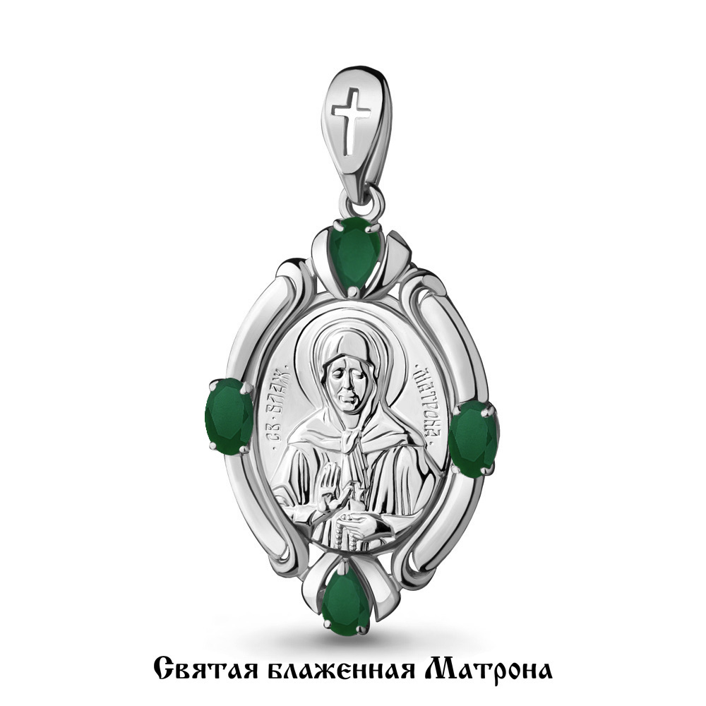 

Подвеска из серебра 2527109_925_р, 2527109_925_р