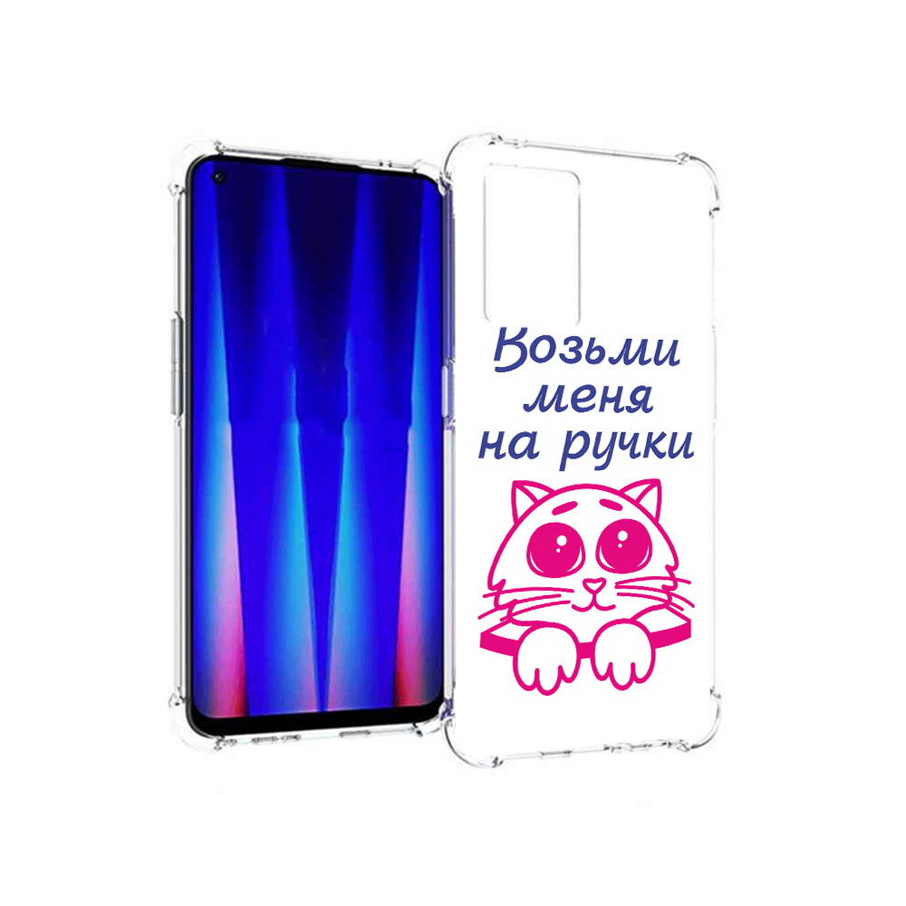 

Чехол MyPads Tocco для OnePlus Nord CE 5G мяу, Прозрачный, Tocco