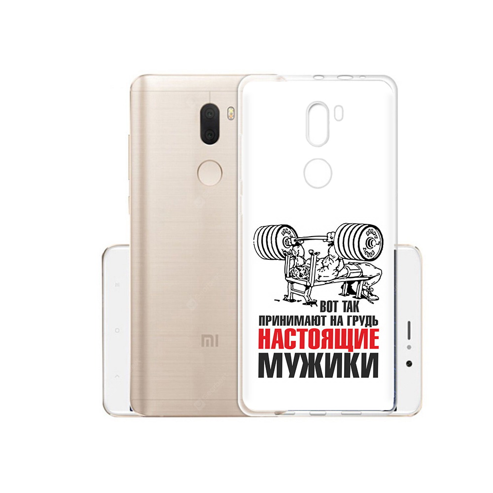 

Чехол MyPads Tocco для Xiaomi Mi 5S Plus бодибилдинг для мужиков (PT48165.334.233), Прозрачный, Tocco