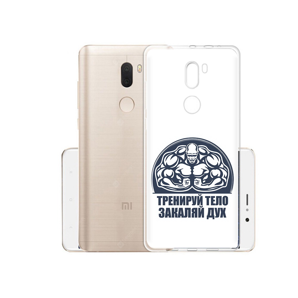 

Чехол MyPads Tocco для Xiaomi Mi 5S Plus бодибилдинг закаляй дух (PT48165.334.234), Прозрачный, Tocco