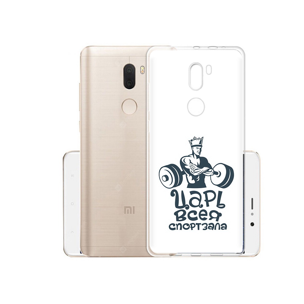 

Чехол MyPads Tocco для Xiaomi Mi 5S Plus бодибилдинг царь спортзала (PT48165.334.239), Прозрачный, Tocco