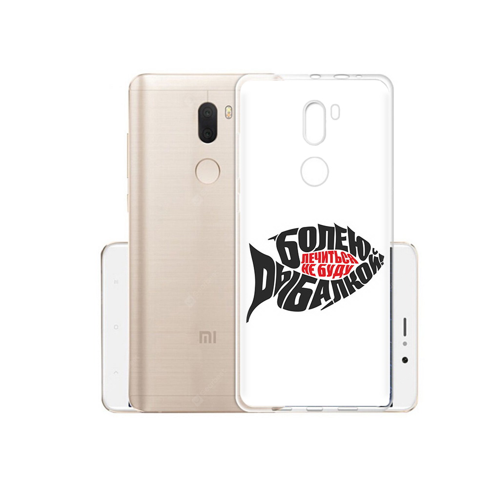 

Чехол MyPads Tocco для Xiaomi Mi 5S Plus болею рыбалкой (PT48165.334.245), Прозрачный, Tocco