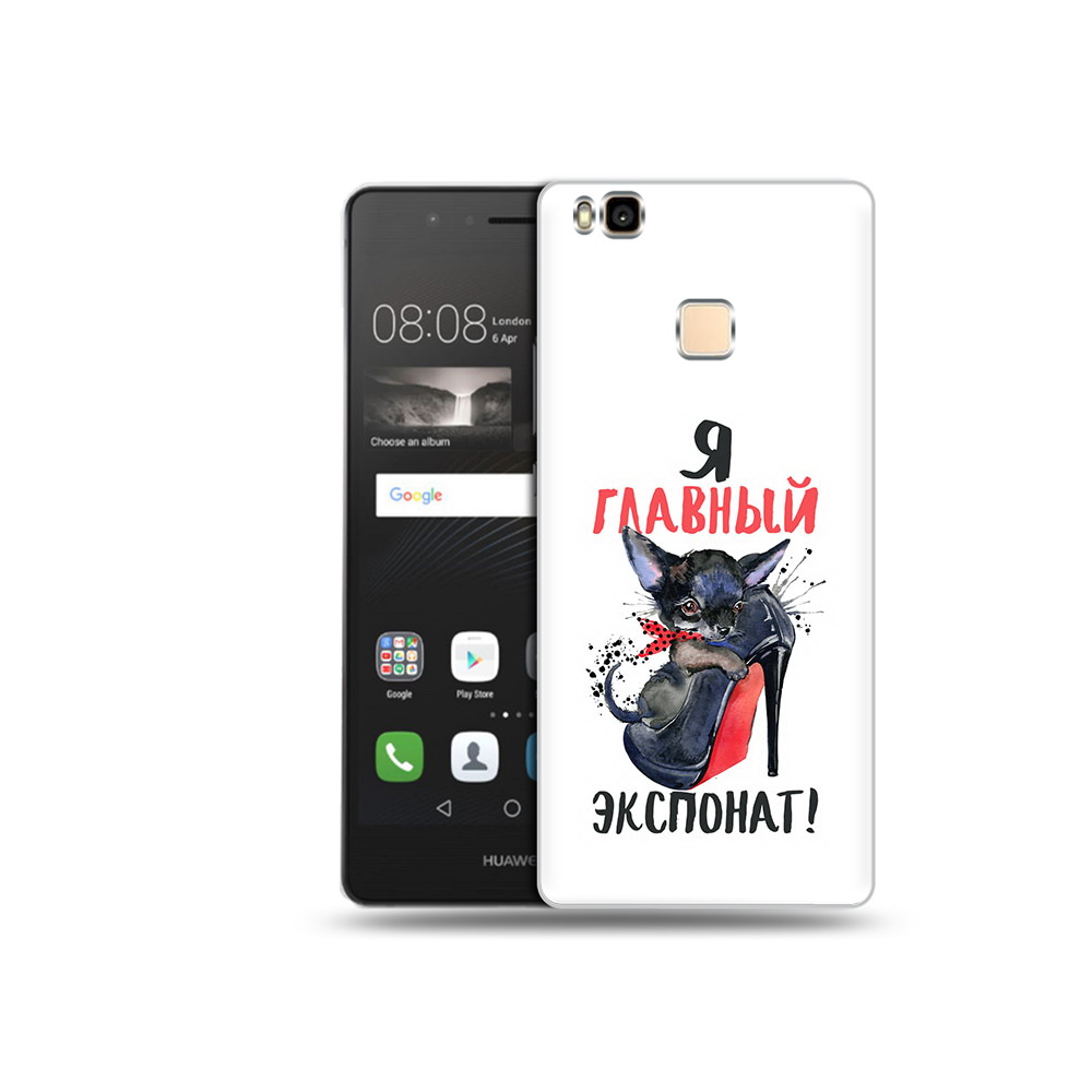 Чехол MyPads Tocco для Huawei P9 Lite главный экспонат (PT74547.57.288)