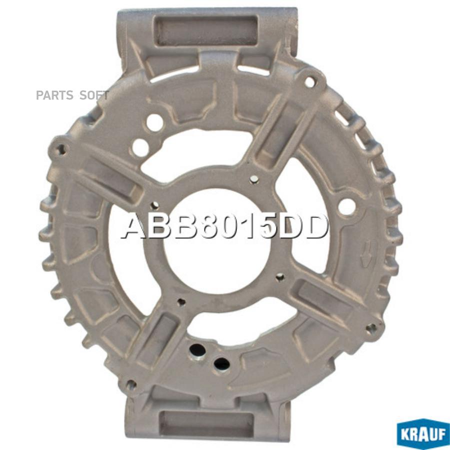 

Крышка генератора передняя Krauf abb8015dd