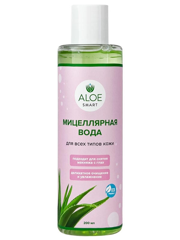 

Мицеллярная вода ALOEsmart для снятия макияжа, 200 мл