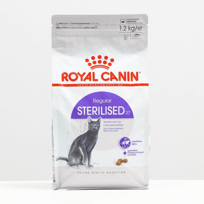 

Сухой корм для стерилизованных кошек Royal Canin Sterilised 37, 1,2 кг