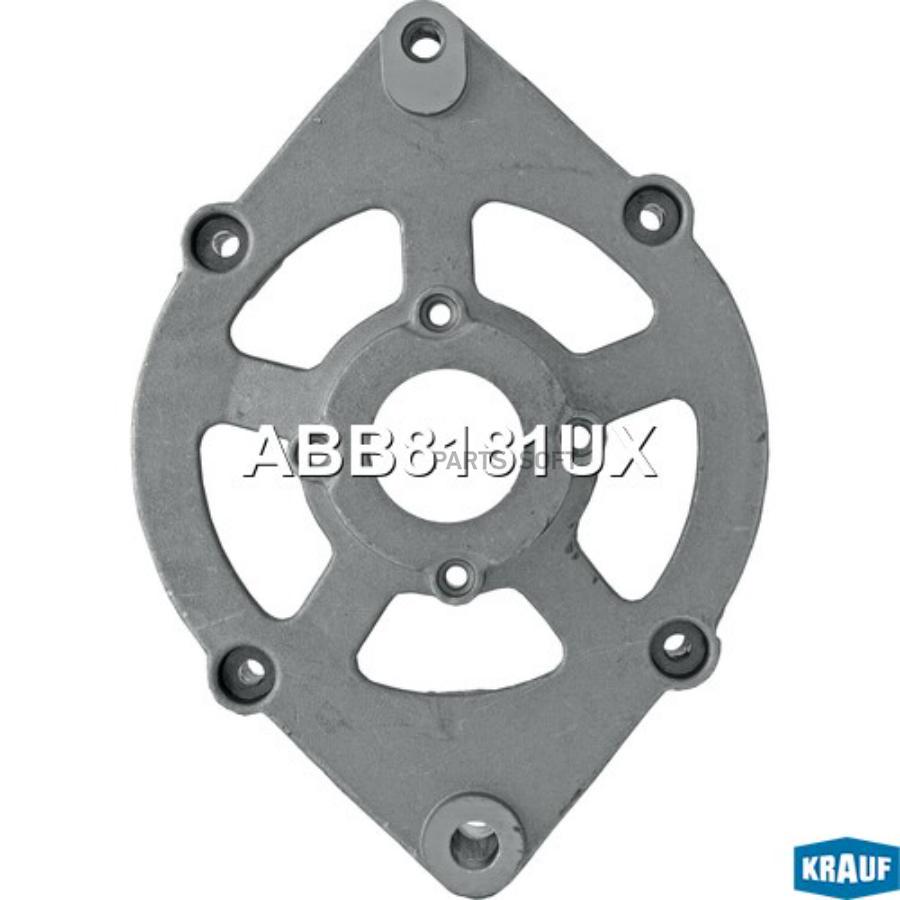 

Крышка генератора передняя Krauf abb8181ux