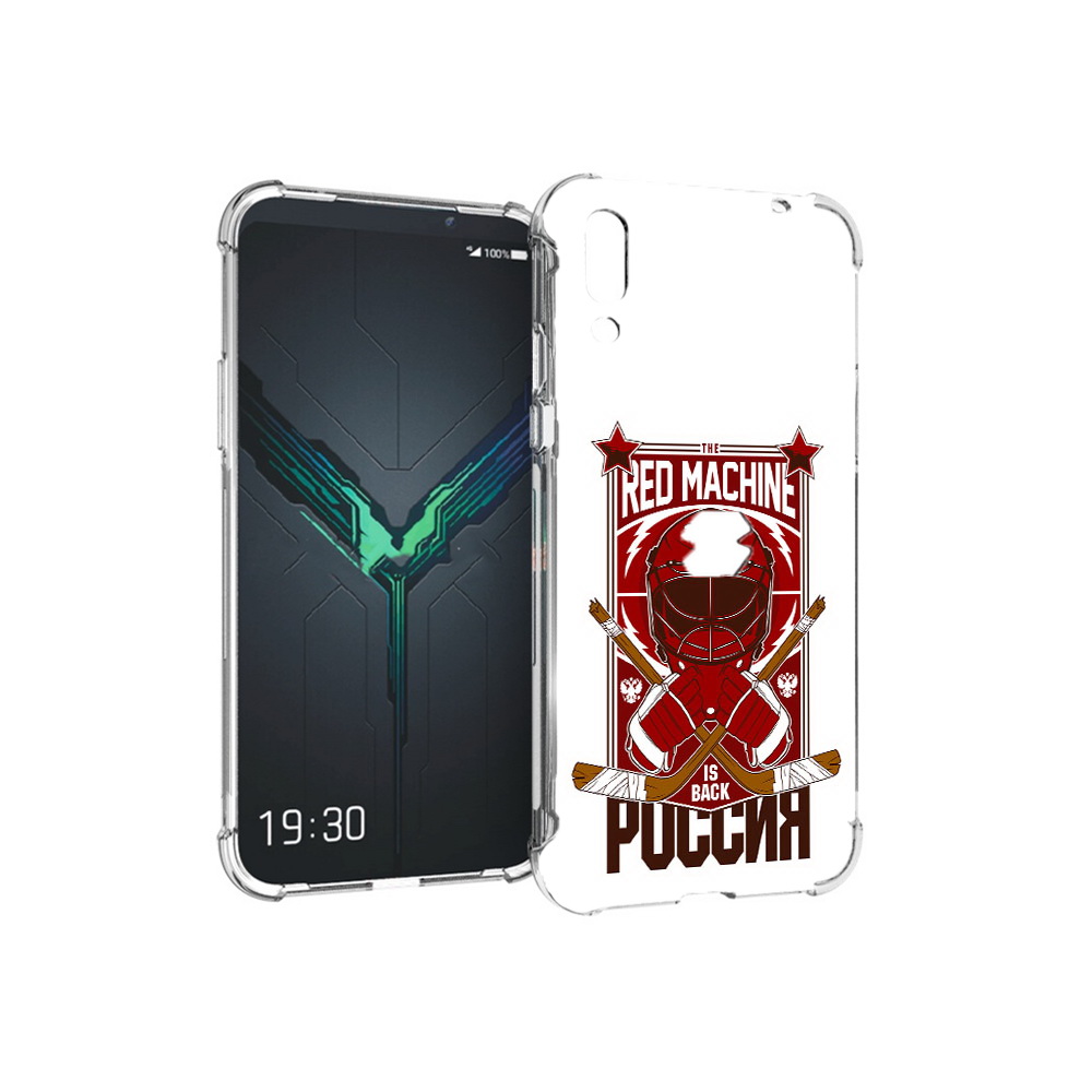 

Чехол MyPads Tocco для Xiaomi Black Shark 2 хоккей россия (PT144492.263.666), Прозрачный, Tocco