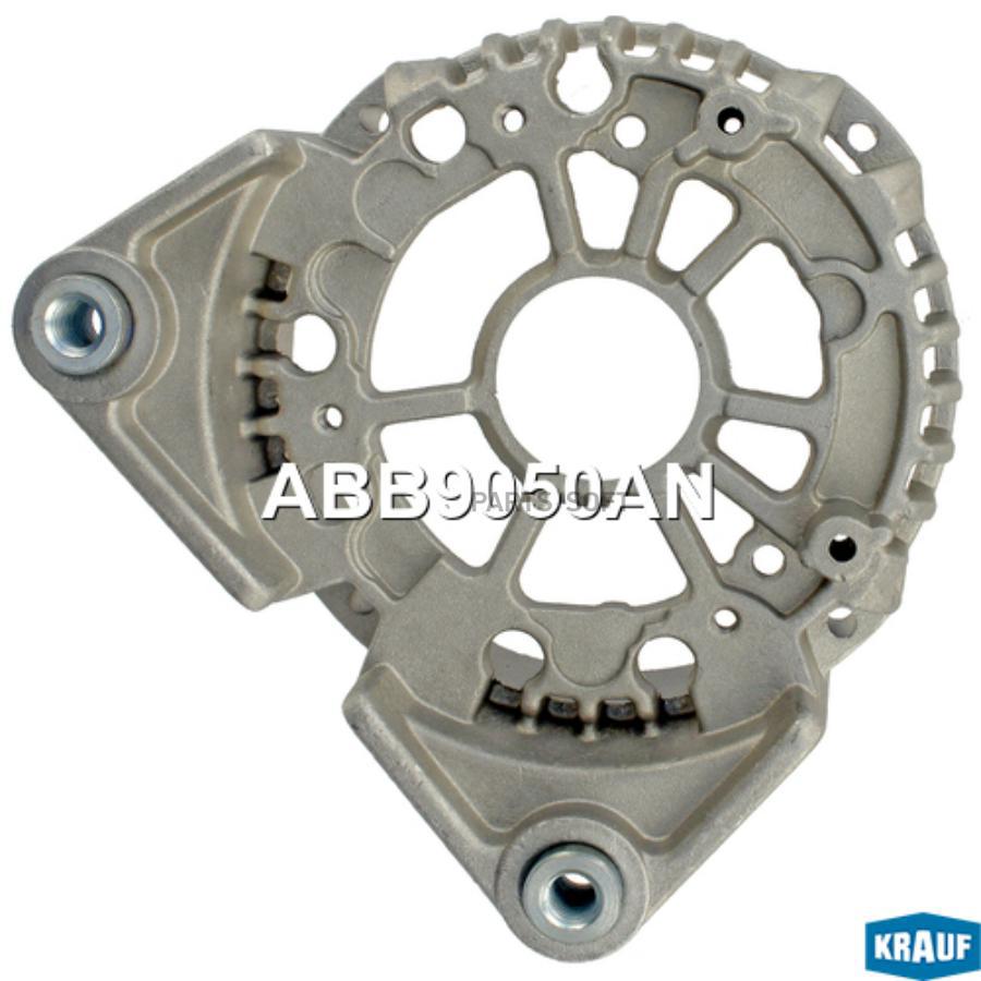 

Крышка генератора задняя Krauf abb9050an