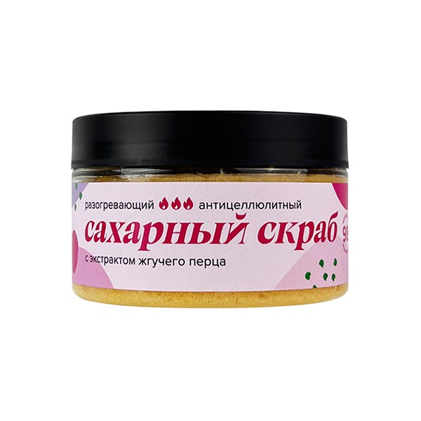 

Скраб ALOEsmart разогревающий антицеллюлитный с экстрактом жгучего перца