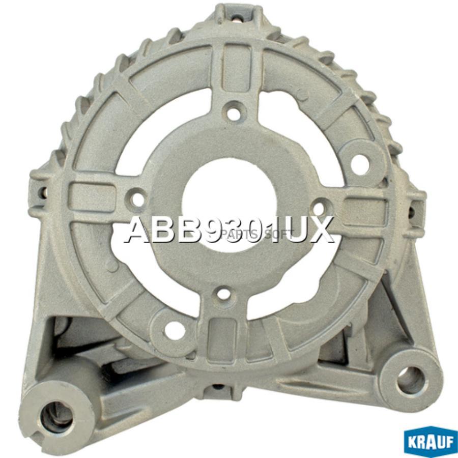 

Крышка генератора передняя Krauf abb9301ux