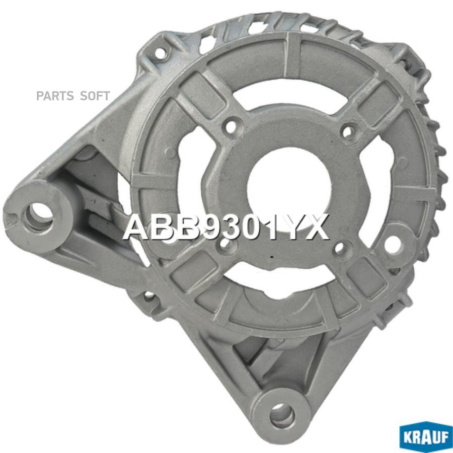 

Крышка генератора передняя Krauf abb9301yx