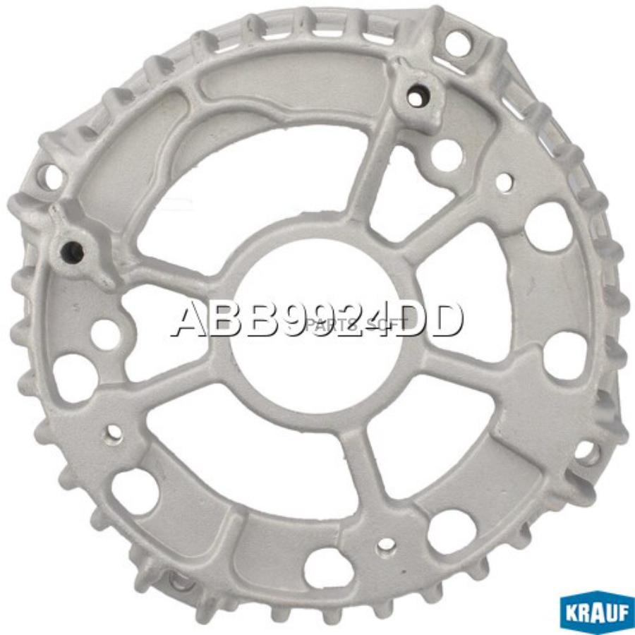 

Крышка генератора задняя Krauf abb9924dd