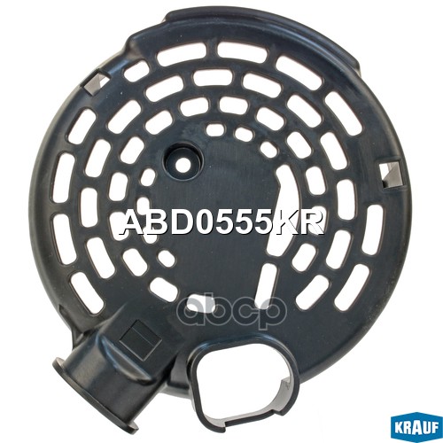 

Крышка генератора пластик Krauf abd0555kr