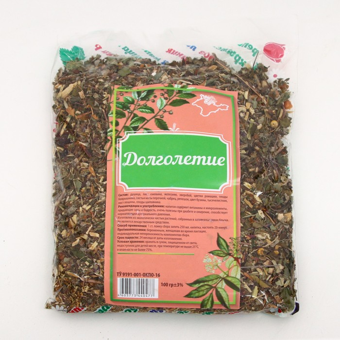 Чайное ассорти Сладкий сон. Долголетие, 100 г