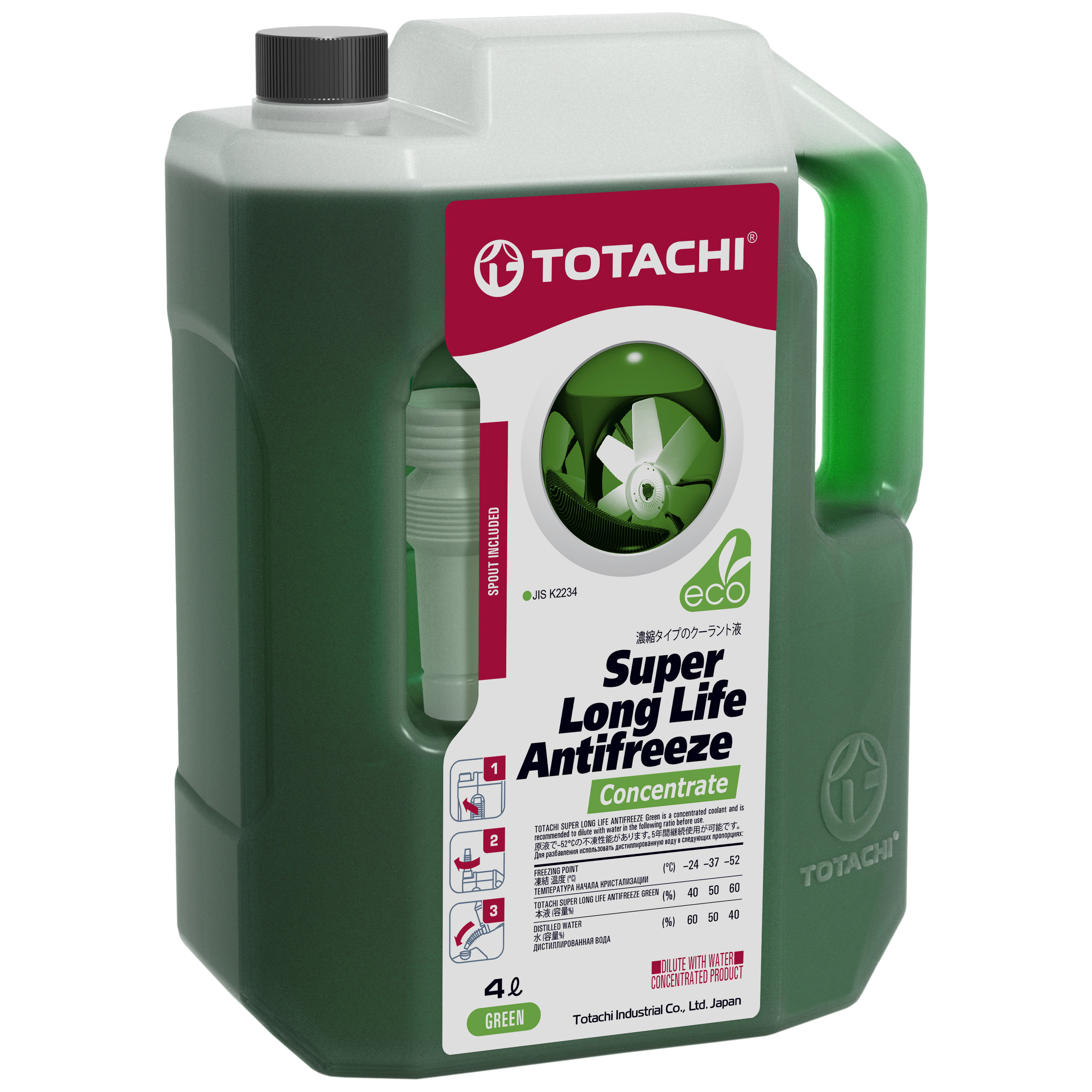 фото Концентрат антифриза totachi super long life green 4 л 44305