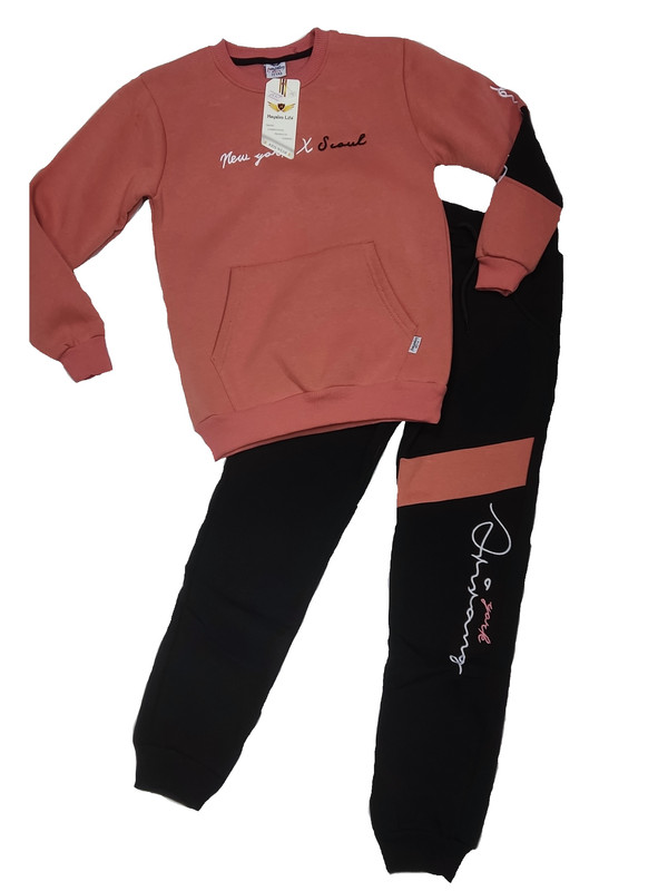 

Костюм детский Hayalim kids 11024-146, коричневый, 146, 11024-146