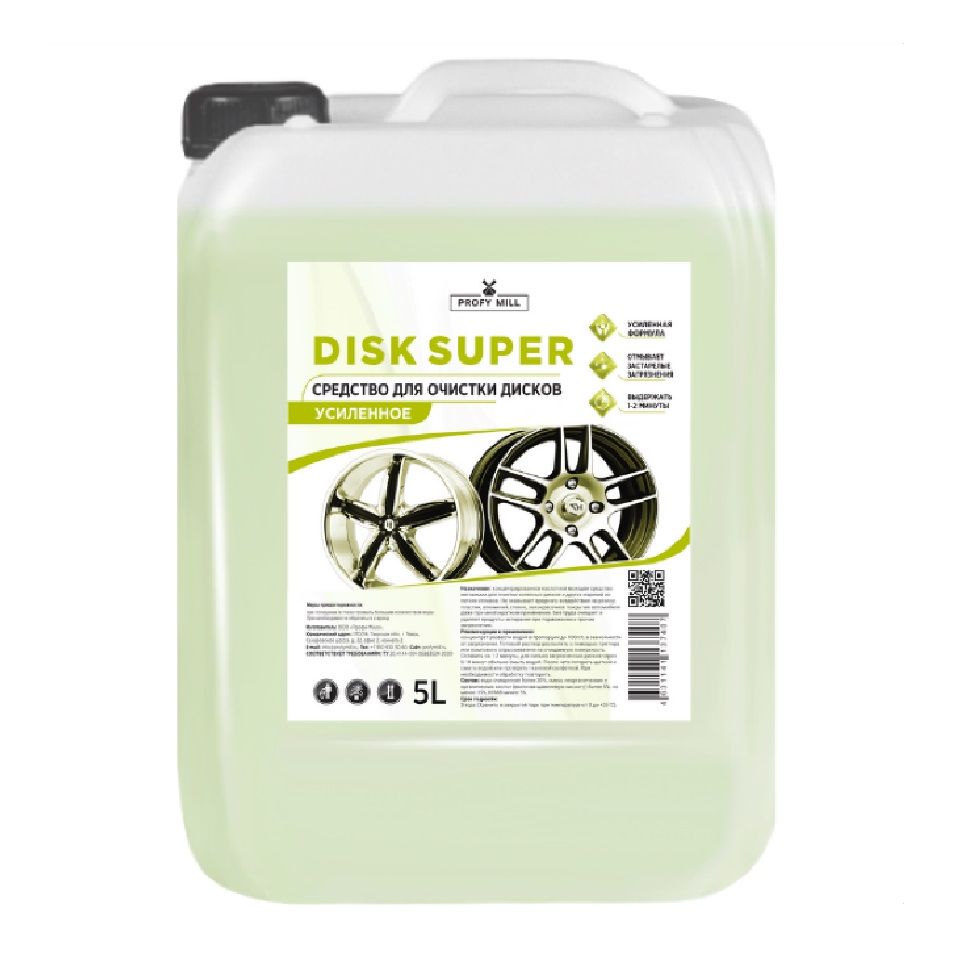 фото Очиститель для дисков profy mill disk super 5л