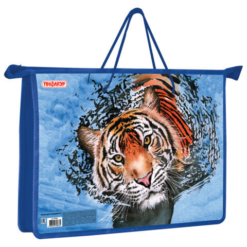 

Папка Пифагор А4 Wild cat 270864 на молнии с ручками, Синий