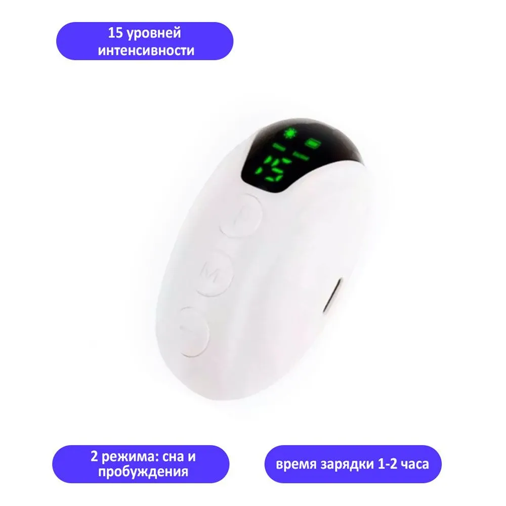 

Импульсный прибор для улучшения сна TondaShop белый, Pulse Stimulation - 1