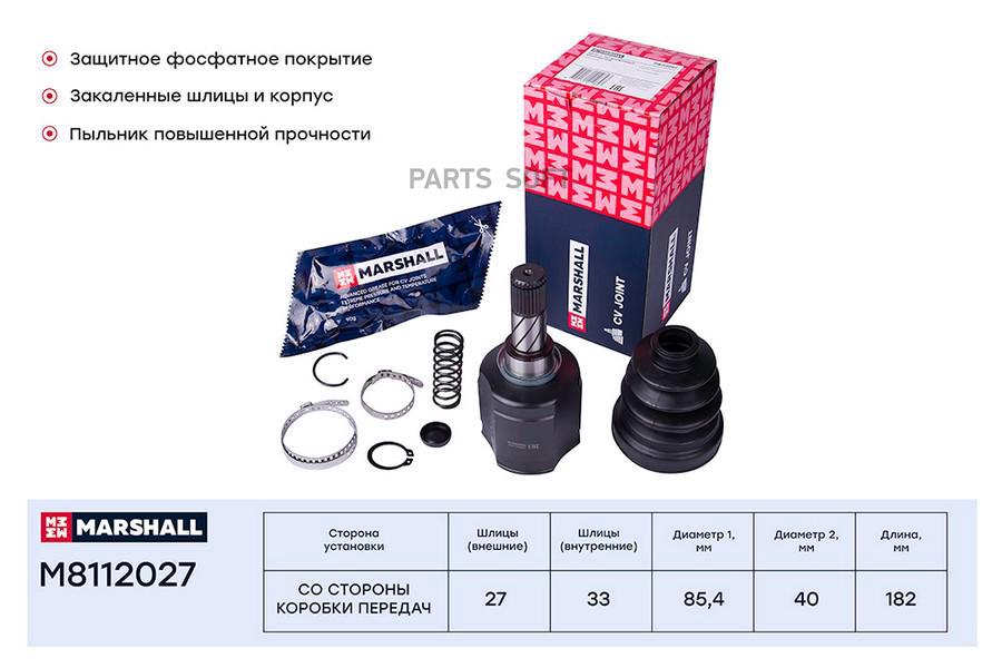 

ШРУС внутренний левый Renault Duster 11- ;- ;OEM 391017275R
