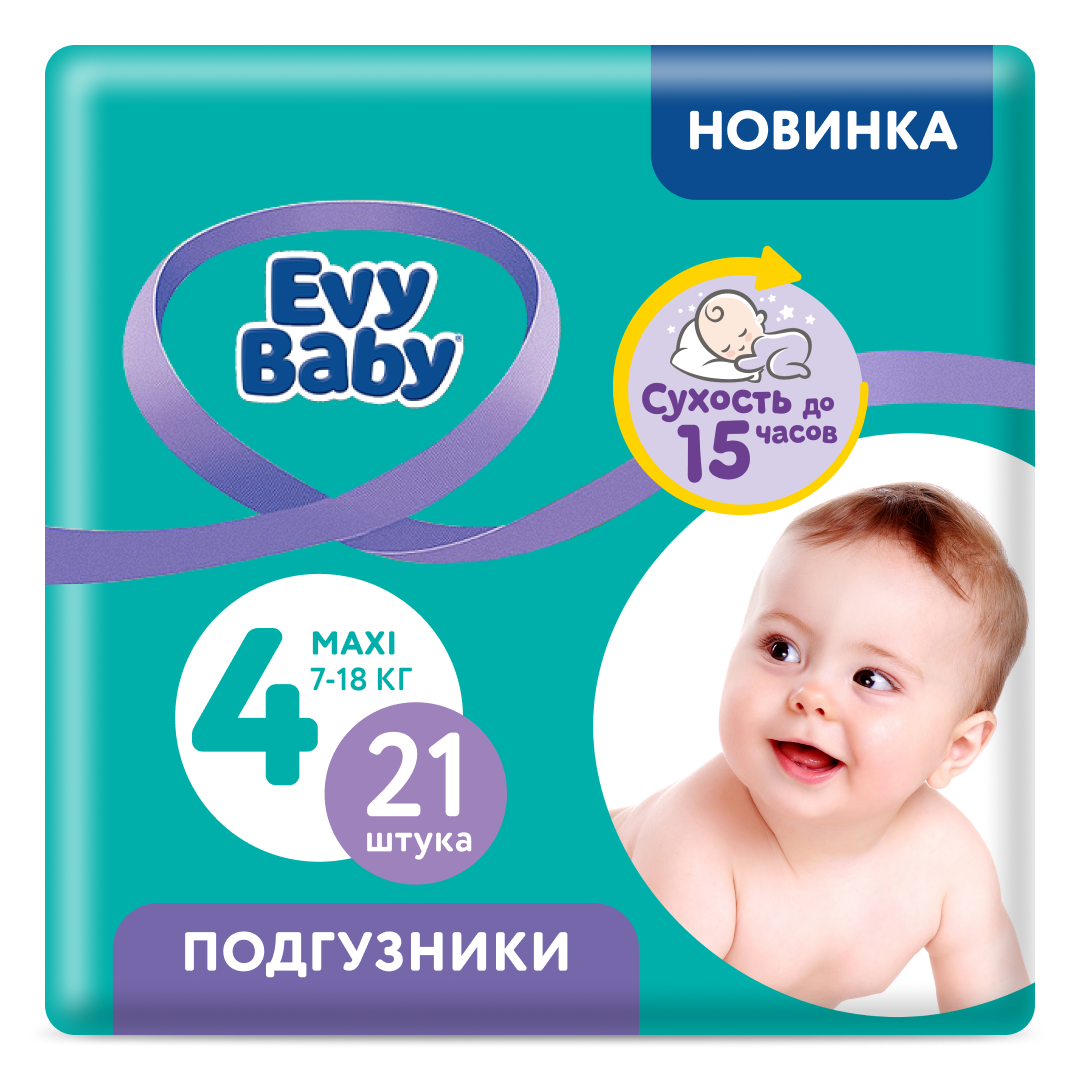 Подгузники Evy Baby Maxi 7-18 кг размер 4 L 21 шт 336₽