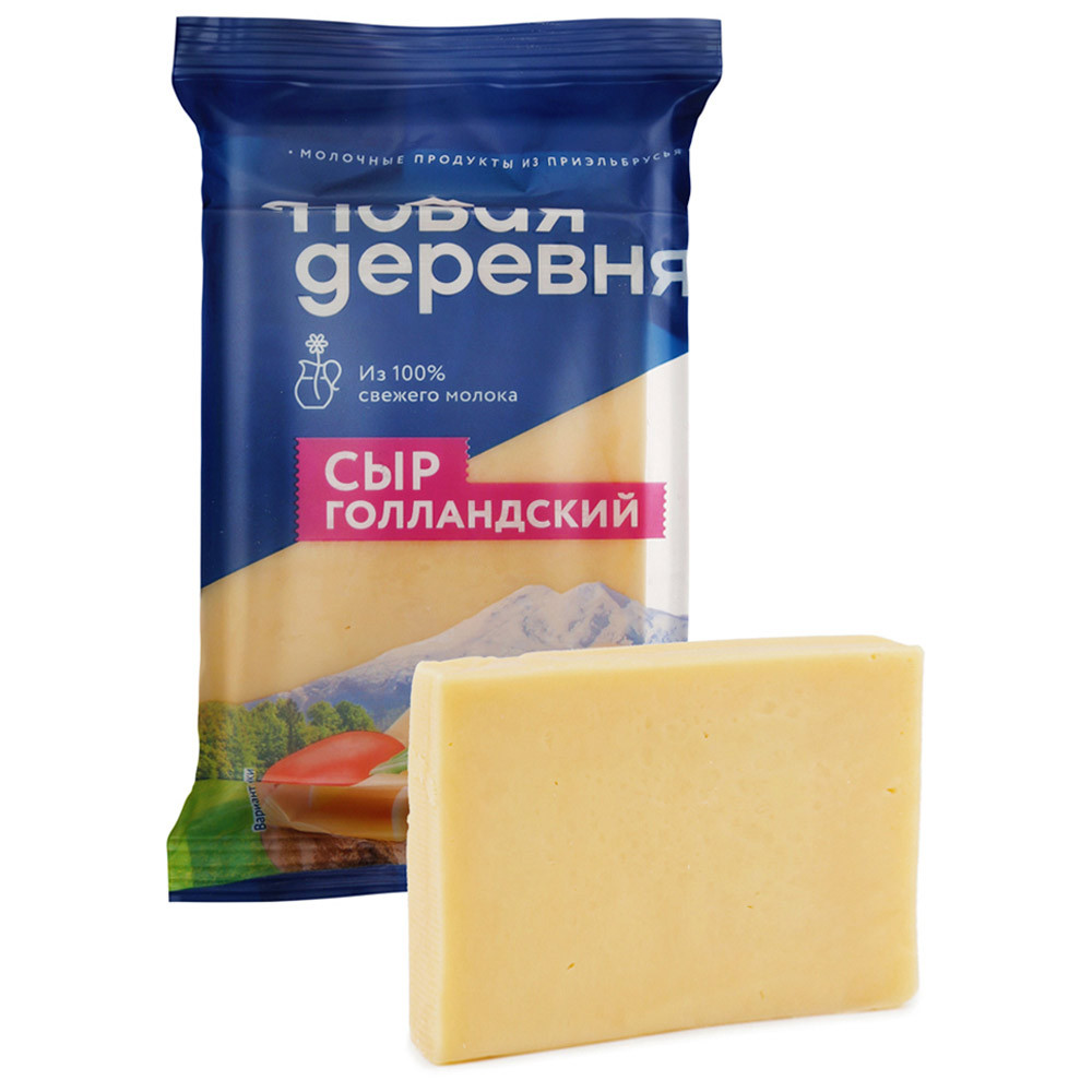 

Сыр полутвердый Новая деревня Голландский 45% 180 г