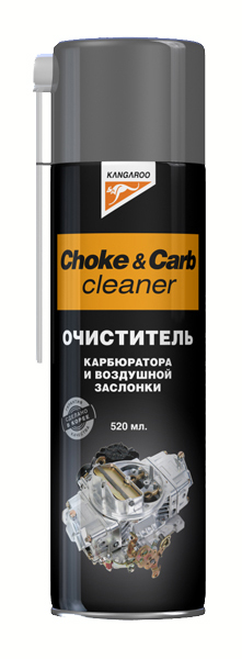 Очиститель карбюратора Очиститель карбюратора и воздушной заслонки Choke&carb cleaner 520м