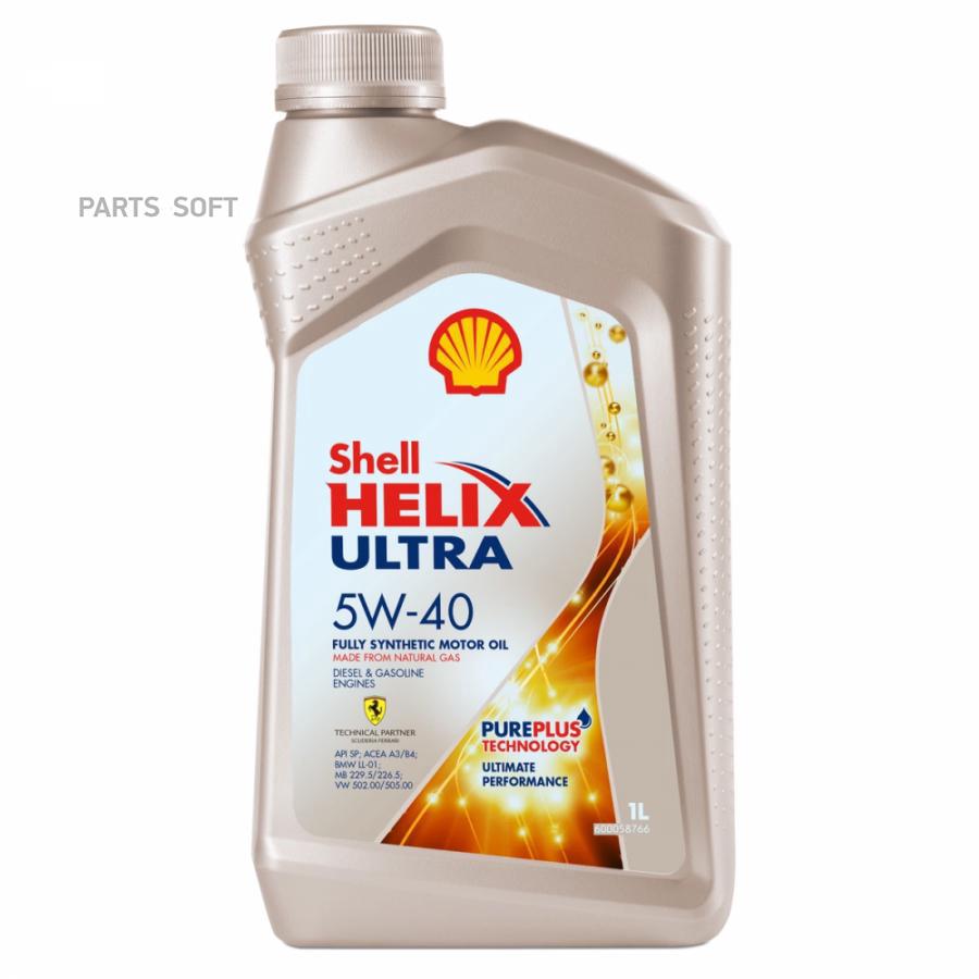 

Моторное масло SHELL синтетическое helix ultra sp 5w40 1л