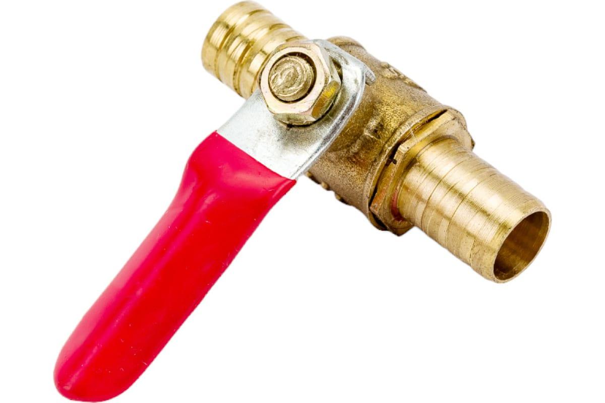 Краник шаровой латунный елочка под шланг 10 мм ARMA BV-10/10