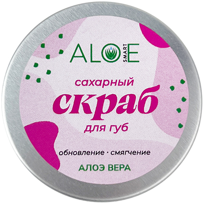 

Сахарный скраб для губ ALOEsmart с экстрактом алоэ