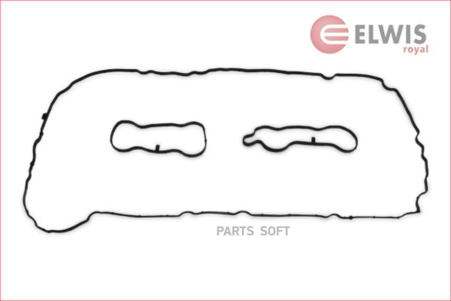 

Elwis-Royal 9115404 Ком/Кт Прокл.Клап.Крышки [R]