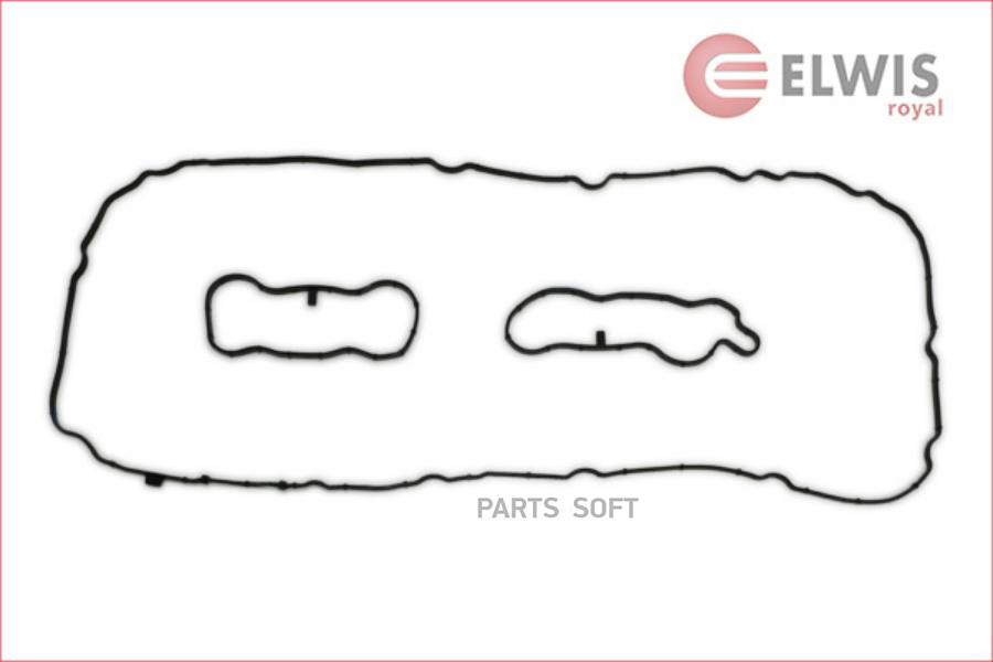 

Elwis-Royal 9115405 Ком/Кт Прокл.Клап.Крышки [L]