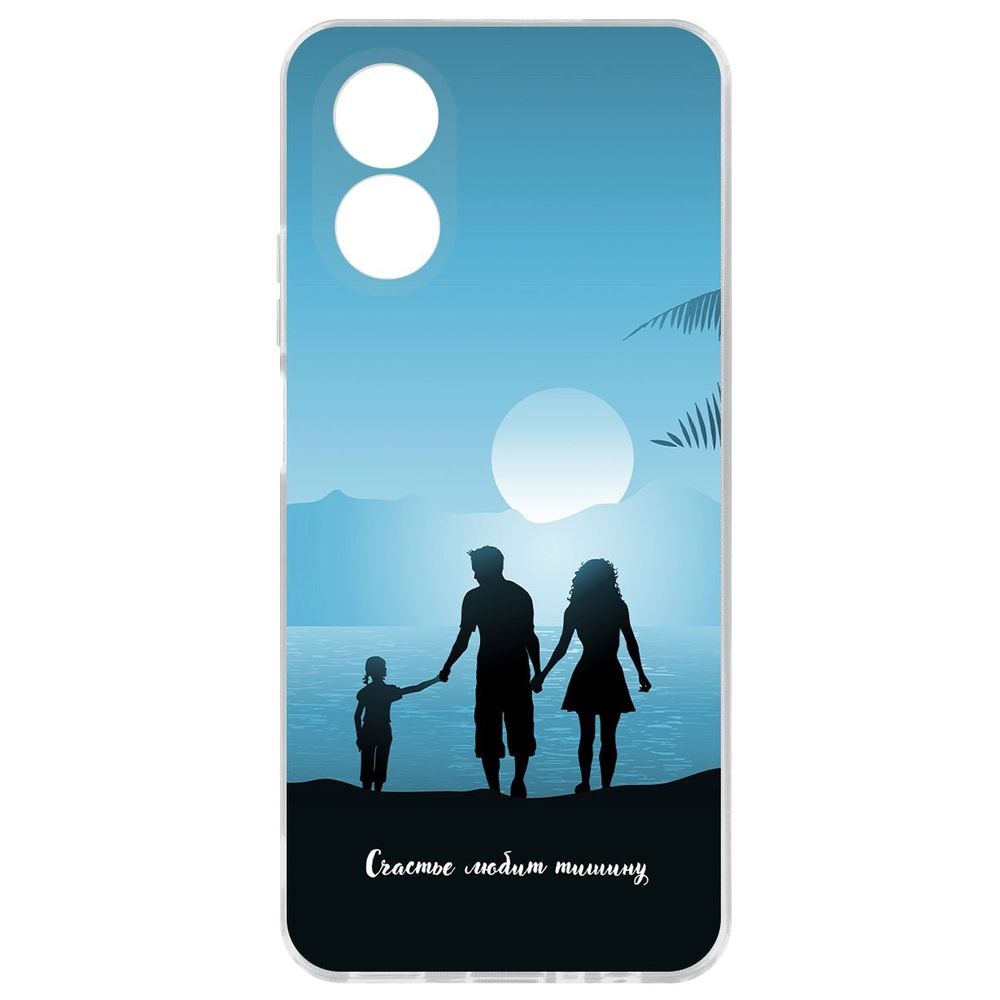

Чехол-накладка Krutoff Clear Case Счастье любит тишину для Oppo A38 4G, Прозрачный