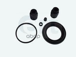 

Ремкомплект тормозного суппорта HONDA: ACCORD IV 90-93, ACCORD IV Aerodeck 91-93, ACCORD I