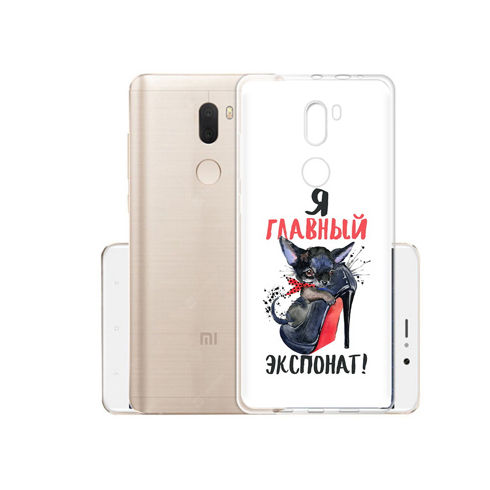 

Чехол MyPads Tocco для Xiaomi Mi 5S Plus главный экспонат (PT48165.334.288), Прозрачный, Tocco