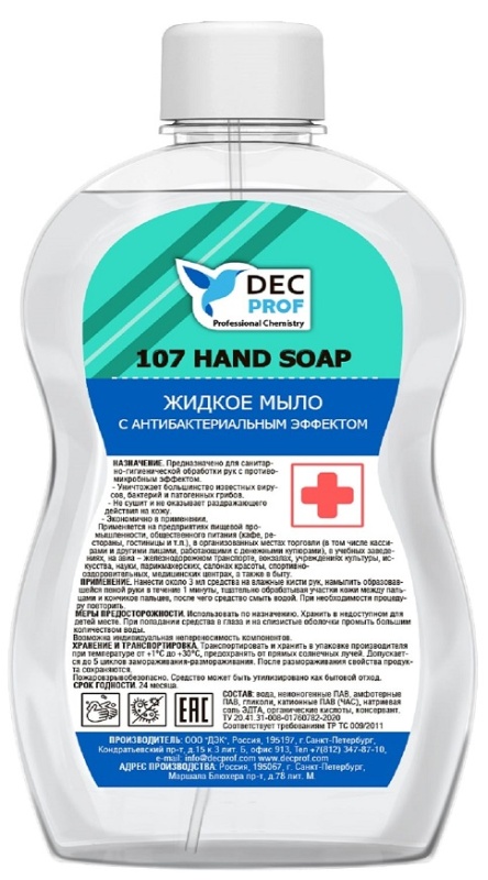 фото Жидкое мыло dec prof 107 hand soap антибактериальное 0,5л