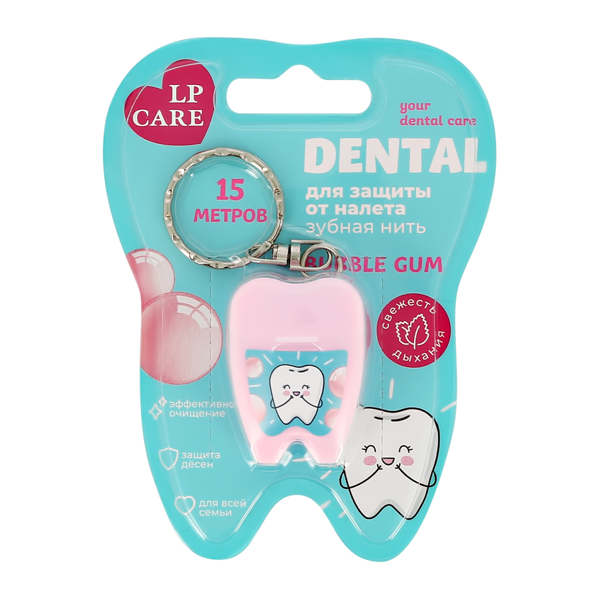 Нить зубная LP CARE Dental Bubble GUM 15 м нить top stitch для отстрочки 30 м 744506 245 золотисто бежево розовый