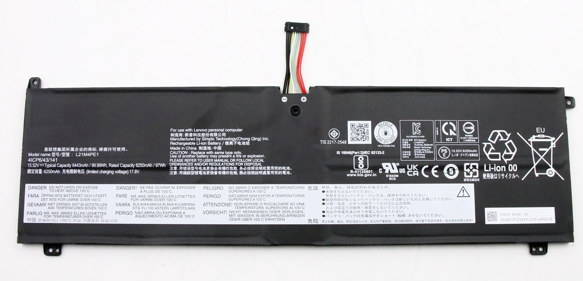 

Аккумулятор OEM для Lenovo Legion S7 16ARHA7 (L21M4PE1) 15.52V 6443mAh, для Lenovo Legion S7 16ARHA7 (L21M4PE1)