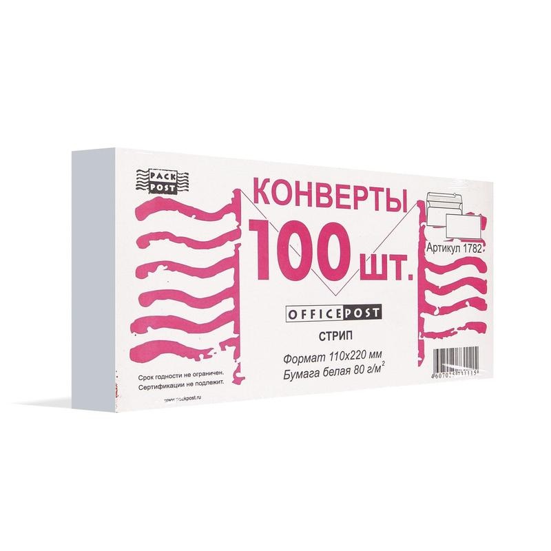 Конверт почтовый E65 Packpost OfficePost (110x220, 80г, стрип) белый, 100шт., 12 уп.