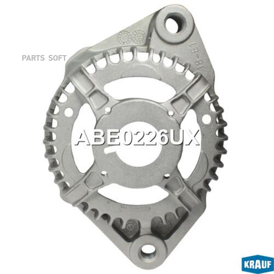 

Крышка генератора передняя Krauf abe0226ux