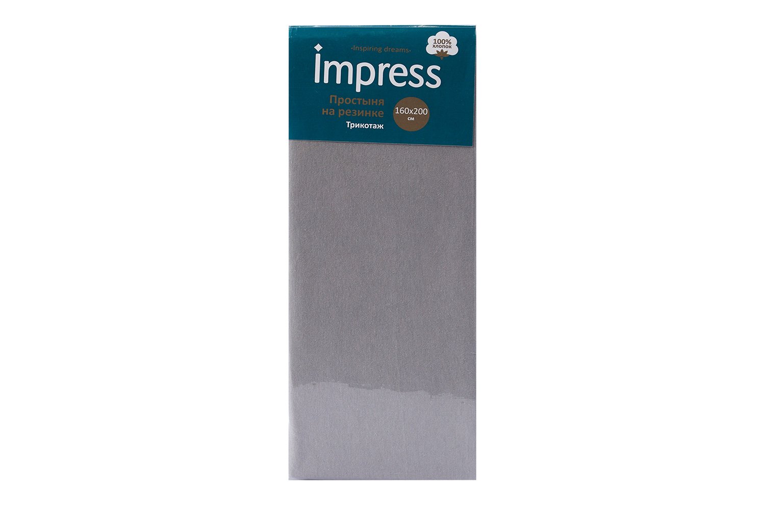 Простыня на резинке IMPRESS 61540