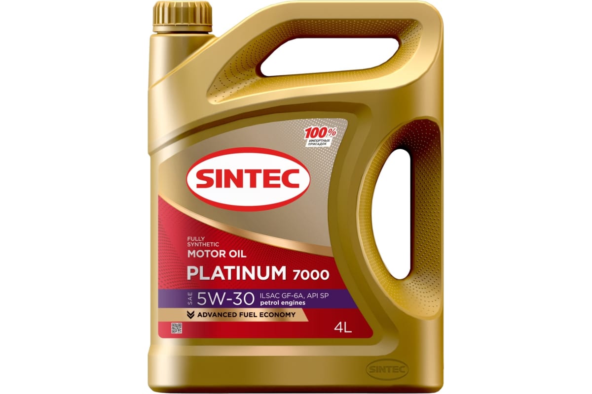 Моторное масло SINTEC синтетическое PLATINUM SAE 5W30 API SN ILSAC GF-6 4л 2630₽