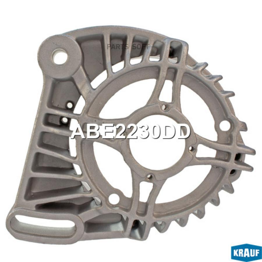 

Крышка генератора передняя Krauf abe2230dd
