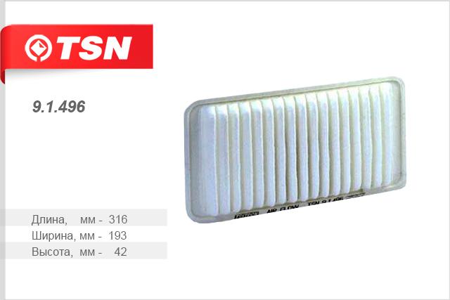 

Фильтр воздушный TSN 91496