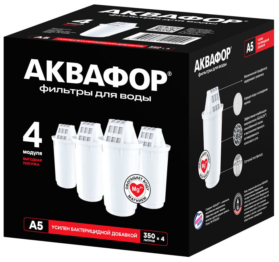 

Комплект модулей сменных фильтрующих Аквафор А5 4 шт., А5 (4 шт.)