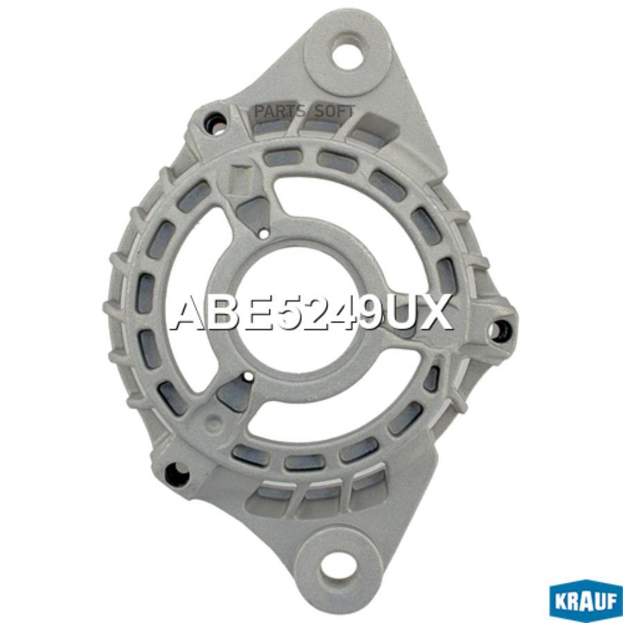 

Крышка генератора передняя Krauf abe5249ux