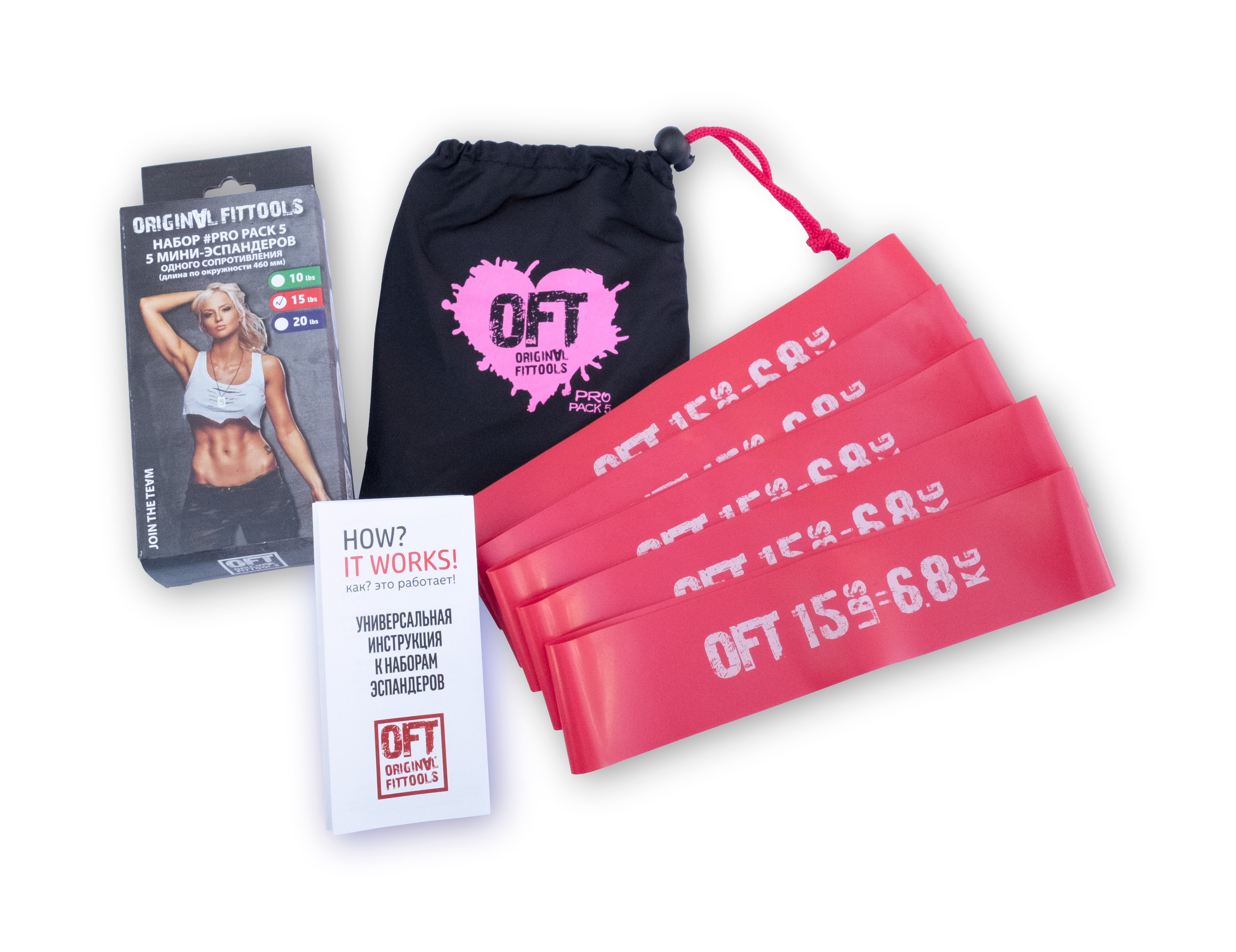 фото Original fittools набор из 5 мини-эспандеров одного сопротивления (15 lbs) oft ft-pp15 original fit.tools