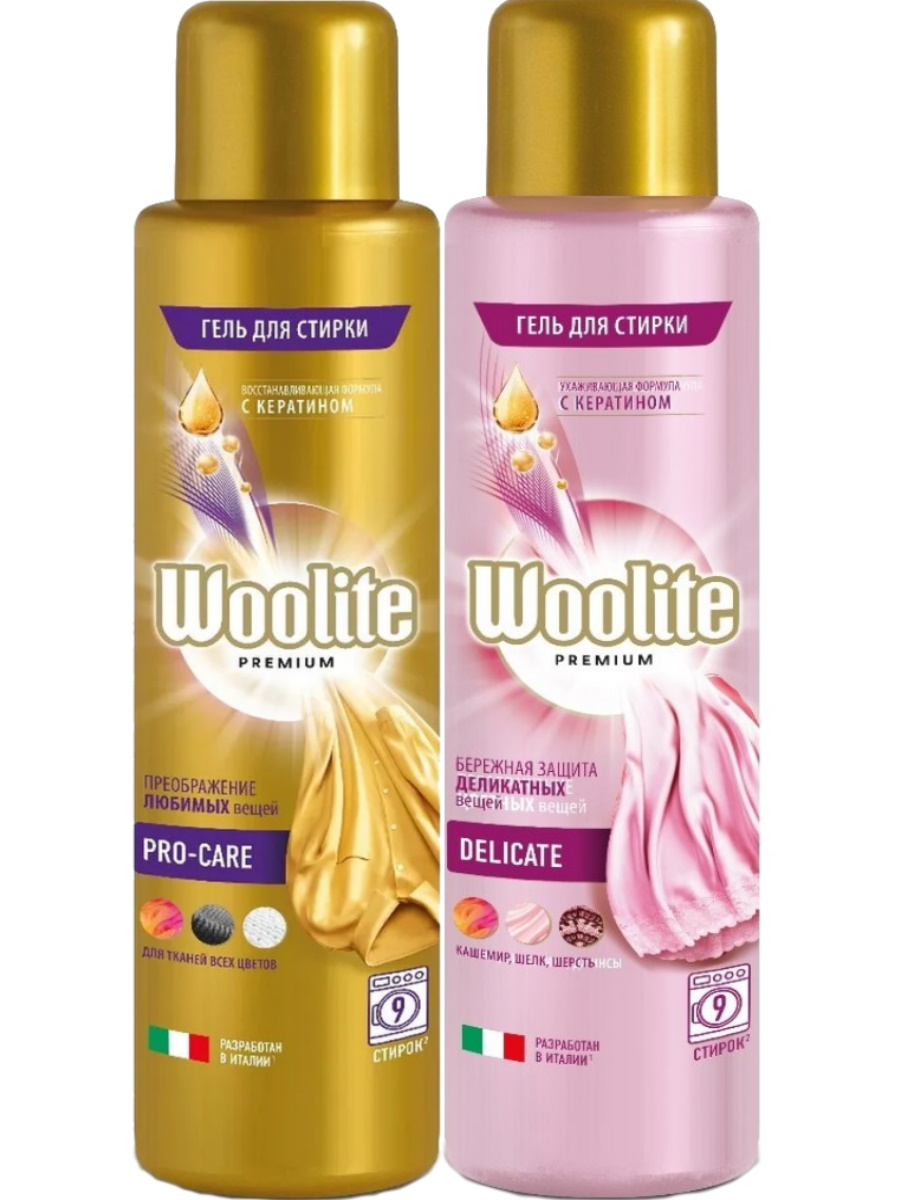 фото Набор гелей для стирки woolite premium pro-care 450 мл+delicate 450 мл