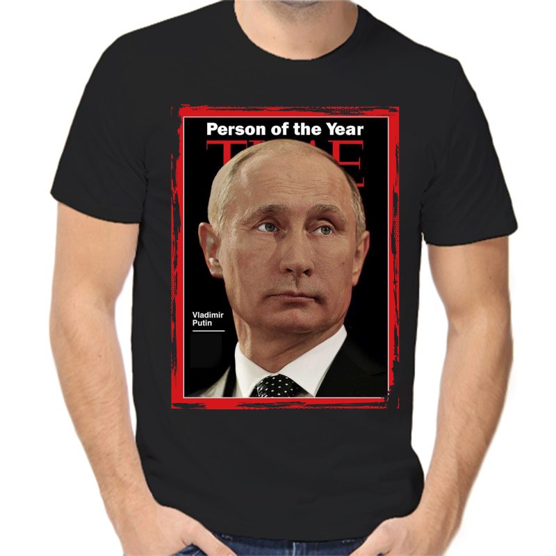 

Футболка мужская черная 42 р-р person of the year Vladim Putin, Черный, fm_Person_of_the_year